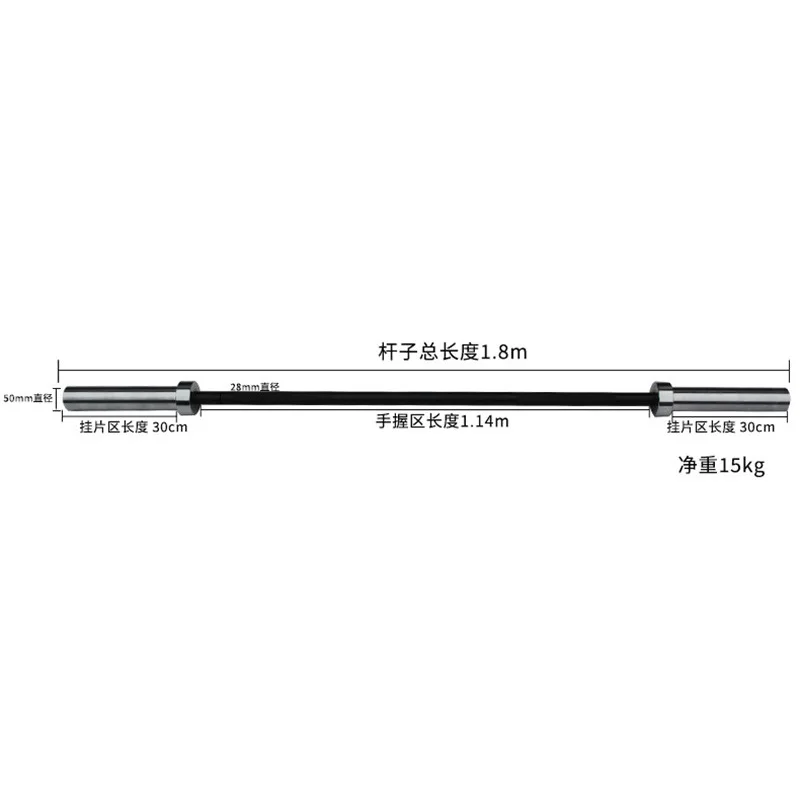 Fabrieksdirecte verkoop roestv - Olympic Barbell 20Kg recensie en prijs
