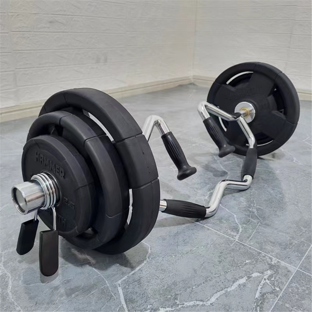 Gym Professionele Biceps Trice - Olympic Barbell 20Kg recensie en prijs