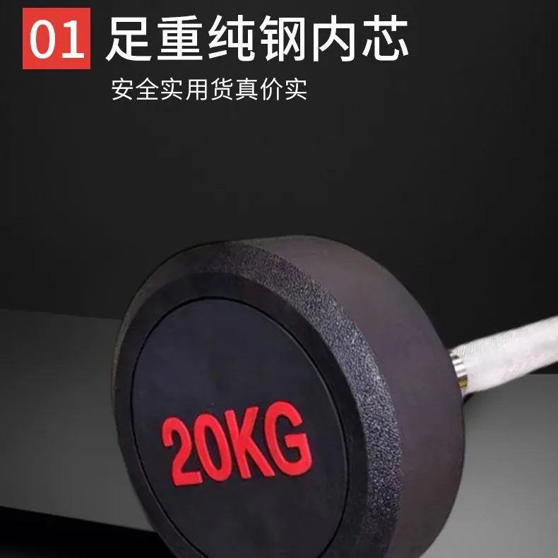 Topkwaliteit halterstang van g - Olympic Barbell 20Kg recensie en prijs